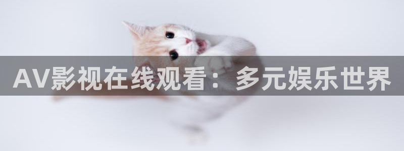 青苹果影院热播