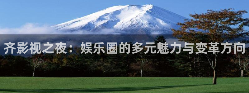 青苹果影院免费版