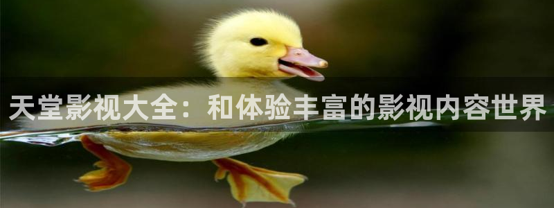 青苹果影院yy6090